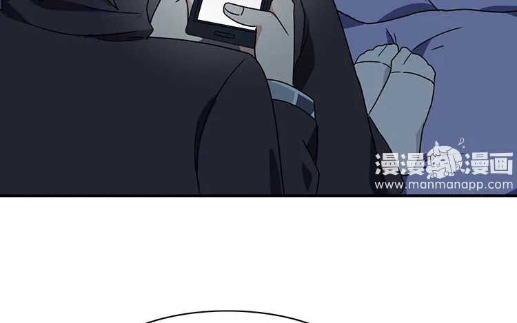 19 第18话 松寒，我需要你！ 第31页