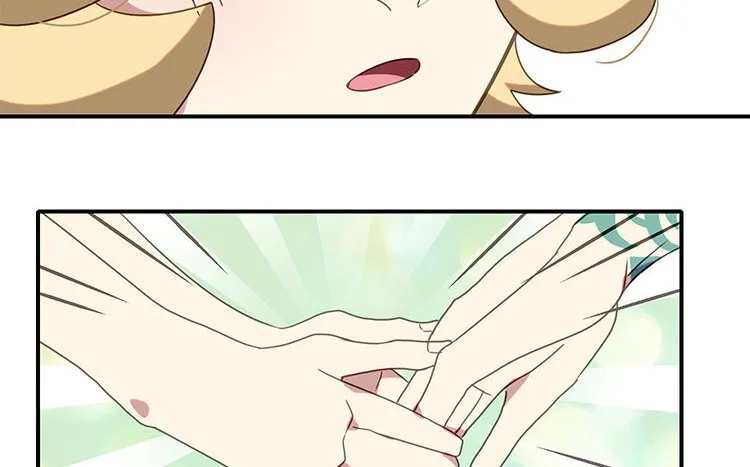 19 第18话 松寒，我需要你！ 第50页