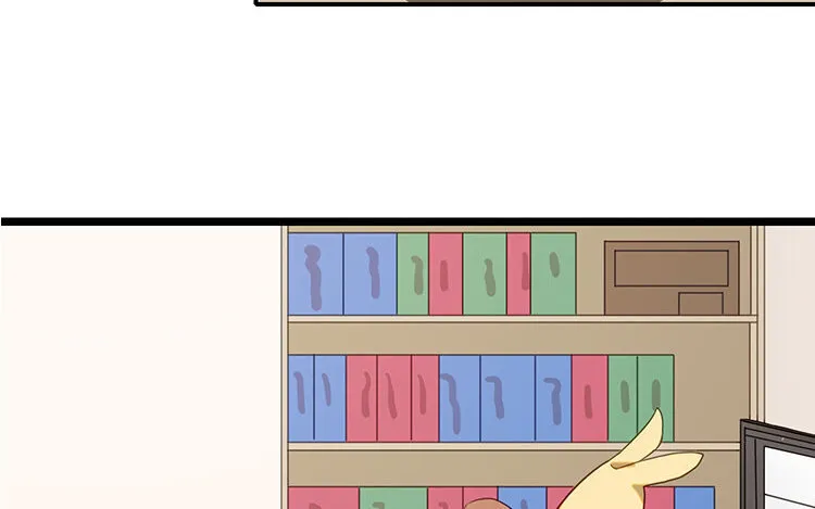 19 第18话 松寒，我需要你！ 第58页
