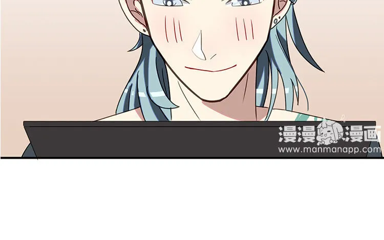 19 第18话 松寒，我需要你！ 第64页