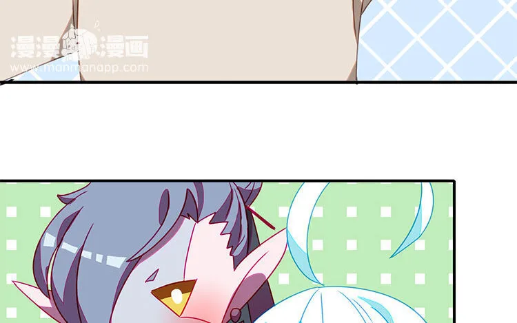 20 第19话 我车天下第一！ 第8页