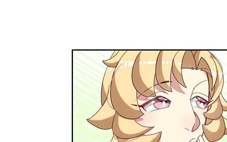 20 第19话 我车天下第一！ 第25页