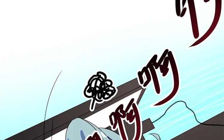 21 第20话 装萌妹子的要诀？ 第12页