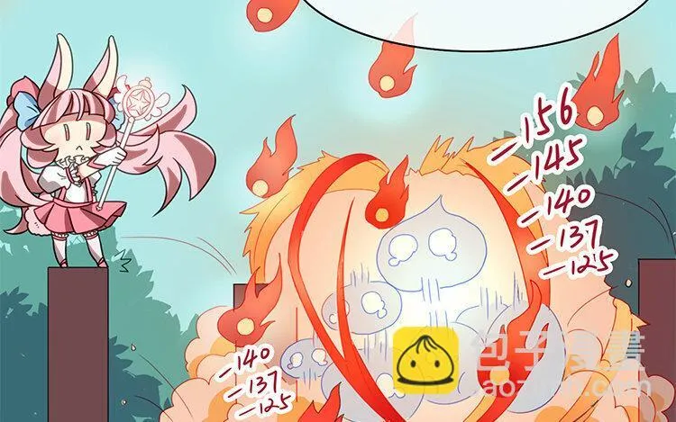 21 第20话 装萌妹子的要诀？ 第23页