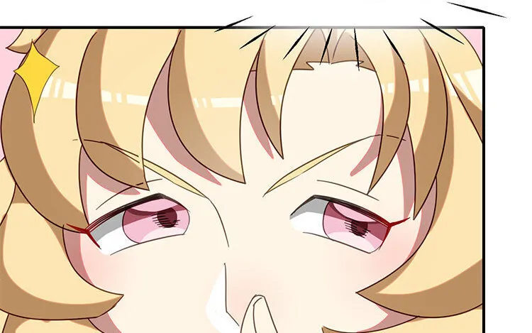 21 第20话 装萌妹子的要诀？ 第26页