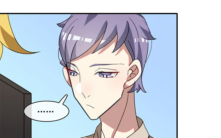 21 第20话 装萌妹子的要诀？ 第39页