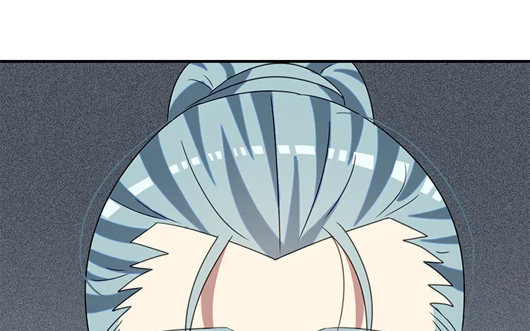 21 第20话 装萌妹子的要诀？ 第53页