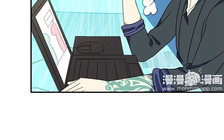 21 第20话 装萌妹子的要诀？ 第60页