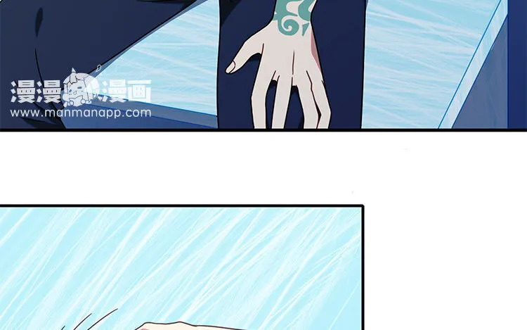 22 第21话 主笔or助理？ 第60页