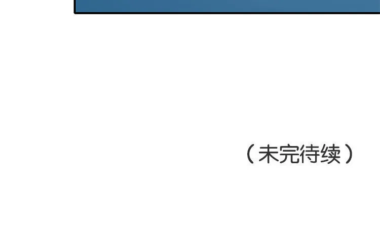 22 第21话 主笔or助理？ 第63页