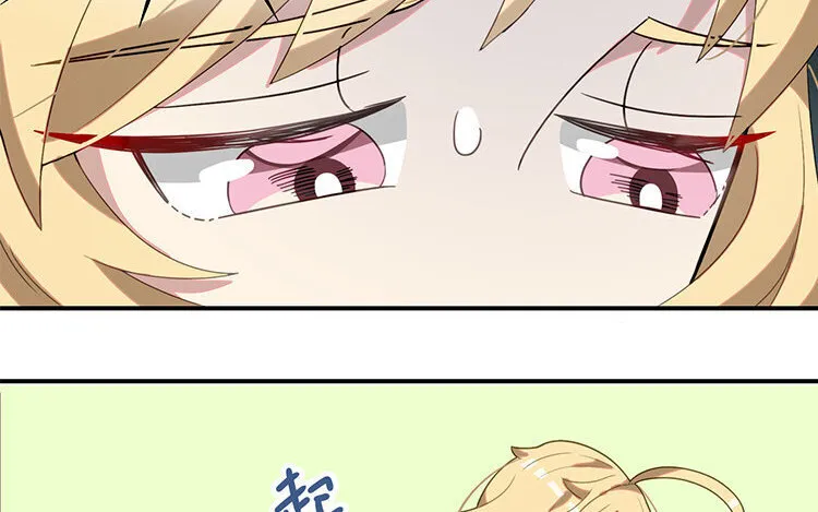 23 第22话 车车被挖角？ 第18页