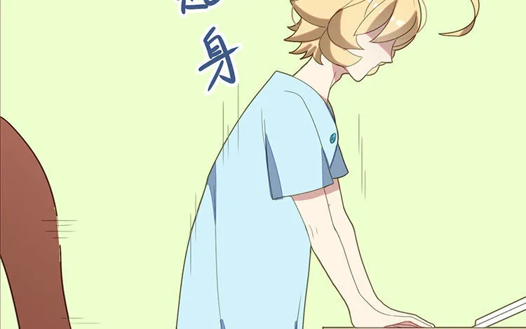 23 第22话 车车被挖角？ 第19页