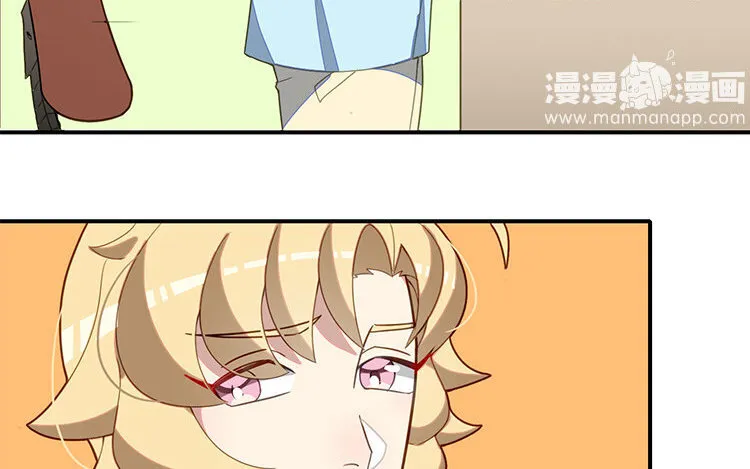 23 第22话 车车被挖角？ 第20页