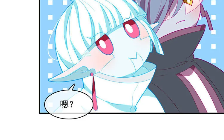 23 第22话 车车被挖角？ 第22页