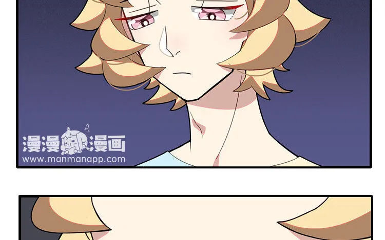 23 第22话 车车被挖角？ 第30页