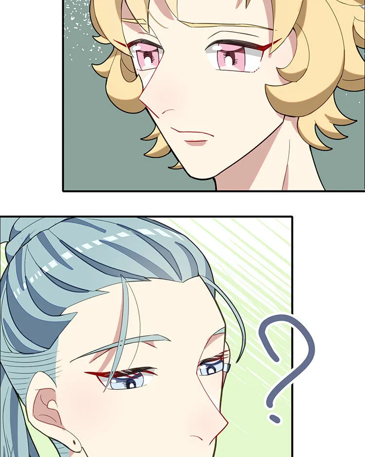 24 第23话 生日礼物 第4页