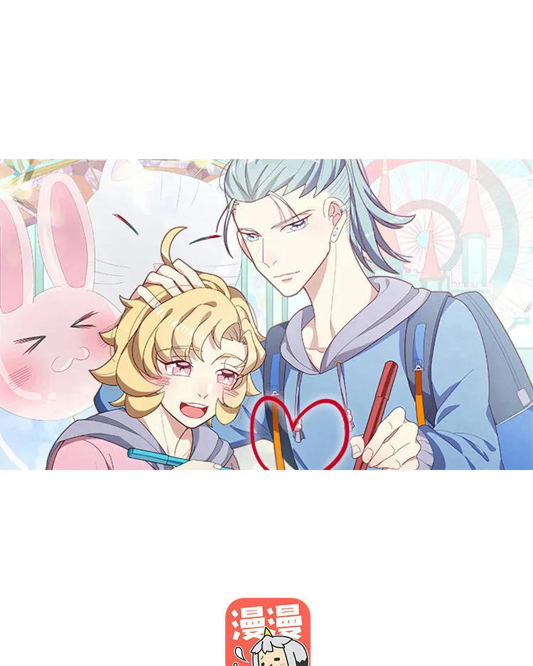 24 第23话 生日礼物 第35页