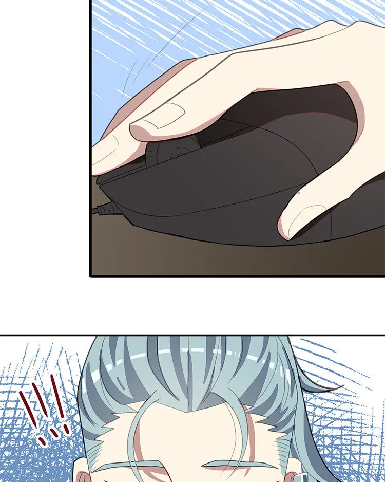 25 第24话 腰斩风波！ 第8页