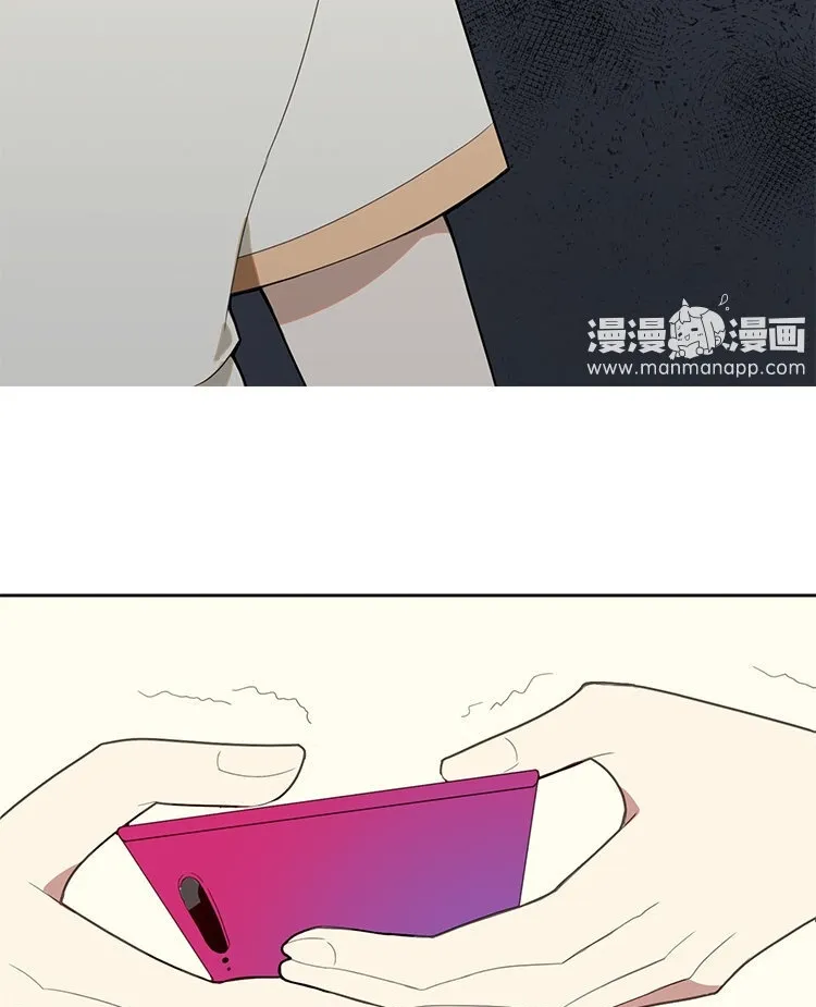 25 第24话 腰斩风波！ 第22页