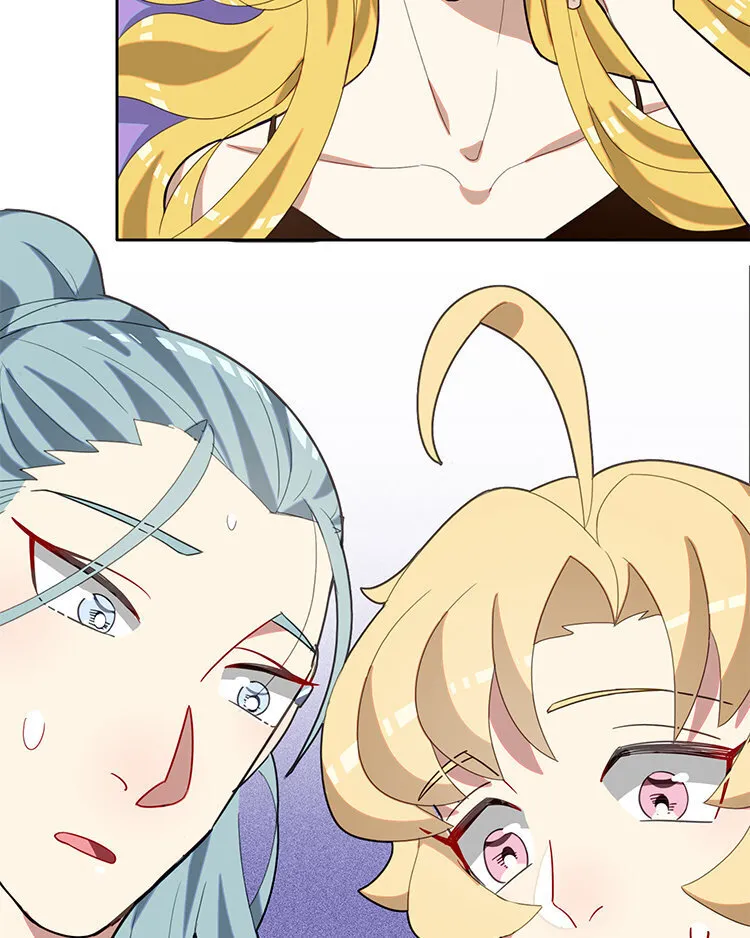 25 第24话 腰斩风波！ 第30页