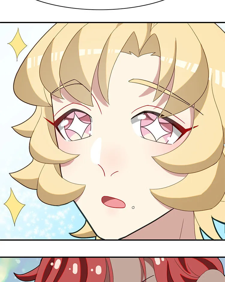 26 第25话 大家都相信你啊！ 第23页