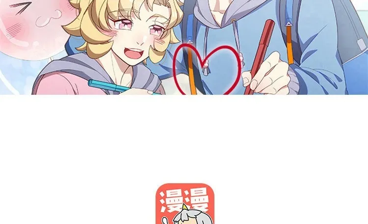26 第25话 大家都相信你啊！ 第36页