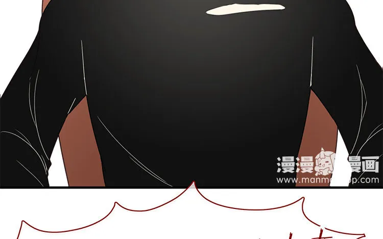 27 第26话 幕后黑手 第8页