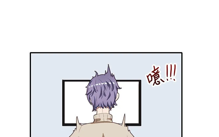 28 第27话 是你自己的问题！ 第20页