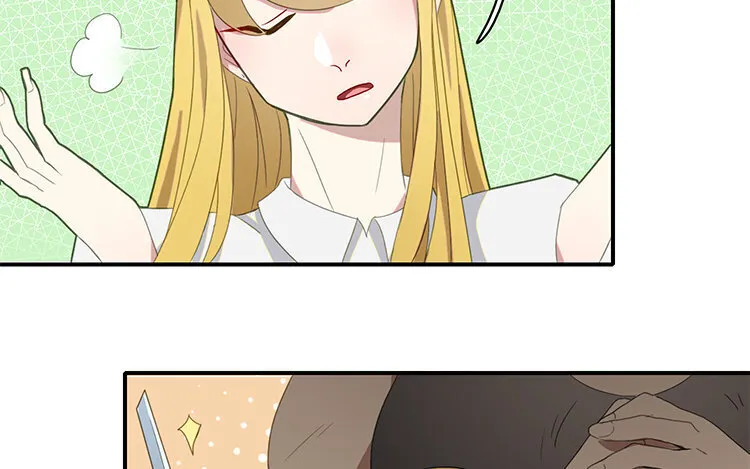 28 第27话 是你自己的问题！ 第46页