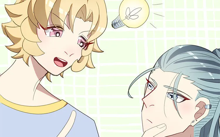 29 第28话 交换身份！ 第46页