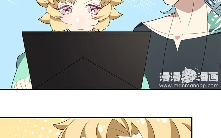 29 第28话 交换身份！ 第53页