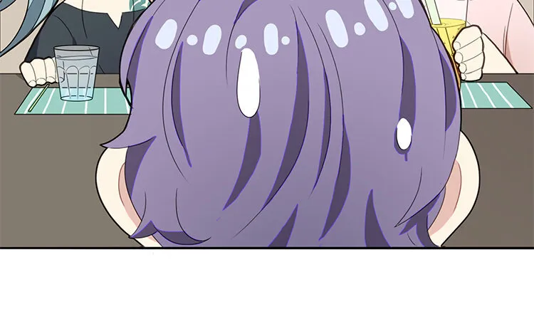30 第29话 逐日 第20页