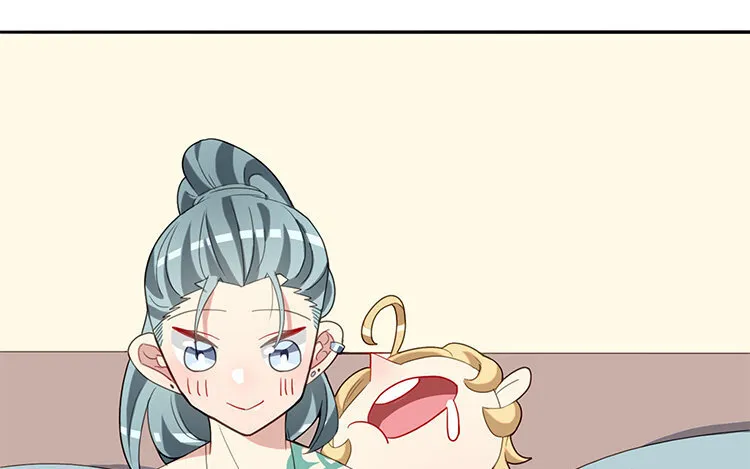 30 第29话 逐日 第29页