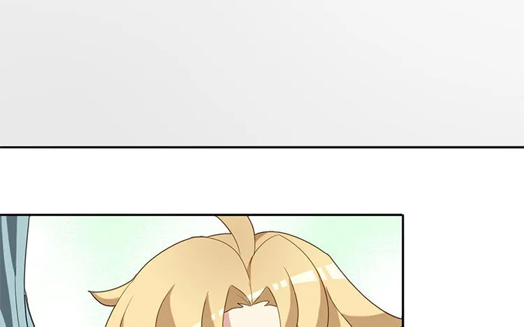 30 第29话 逐日 第35页