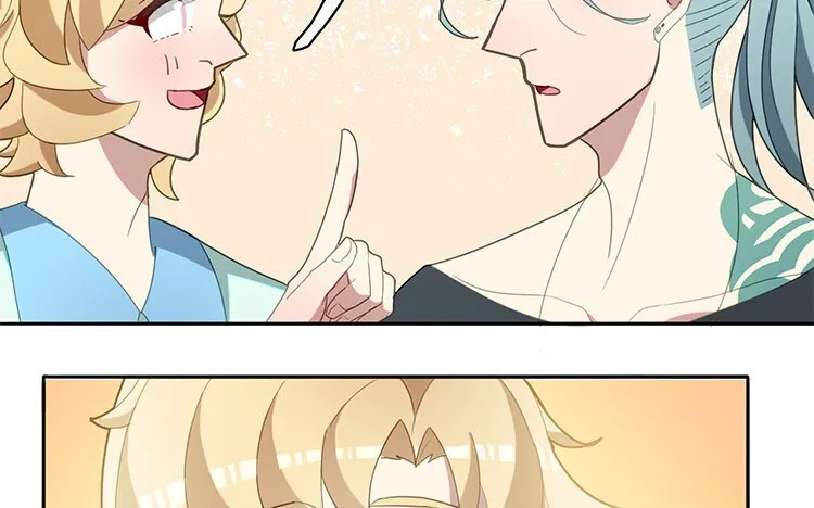 30 第29话 逐日 第50页