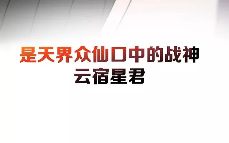 1 新作预告 第6页