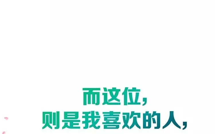 1 新作预告 第12页