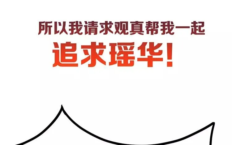 1 新作预告 第18页