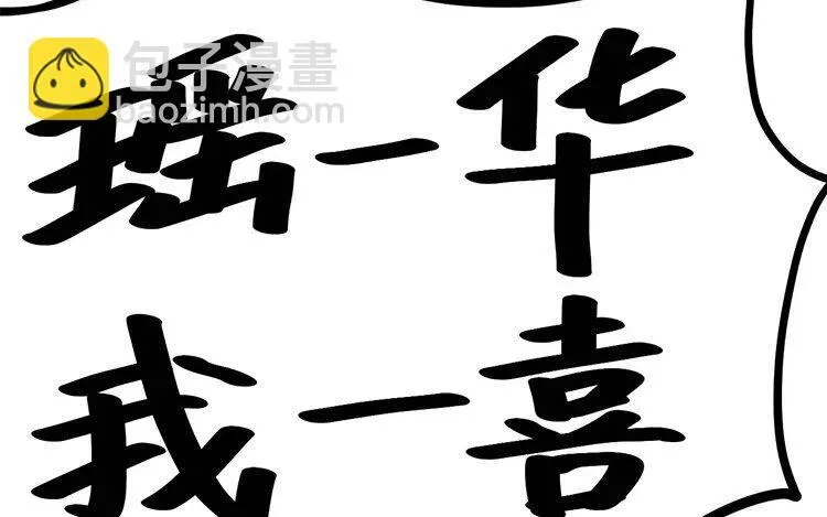 1 新作预告 第19页