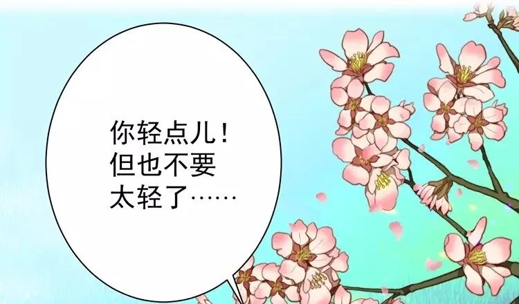 1 新作预告 第24页