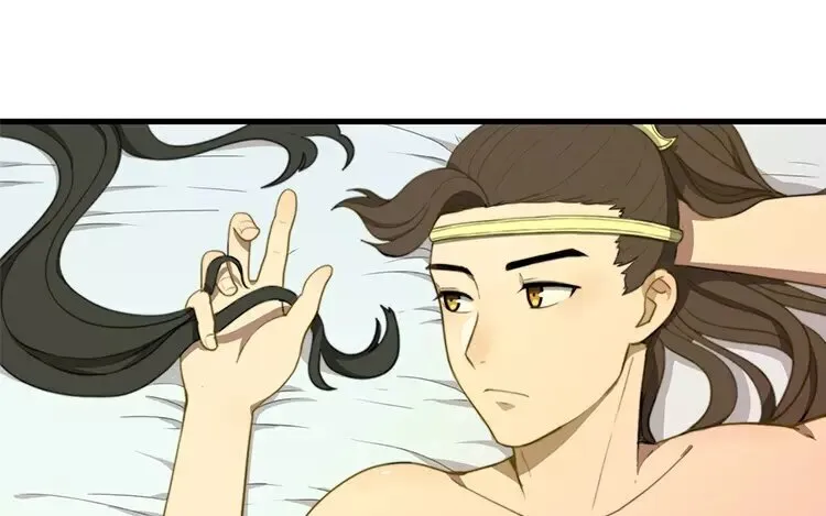 2 第一话 难应付的星君 第31页