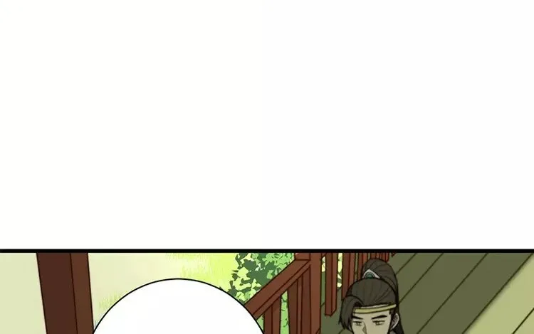 5 第四话 你可是我的人 第36页