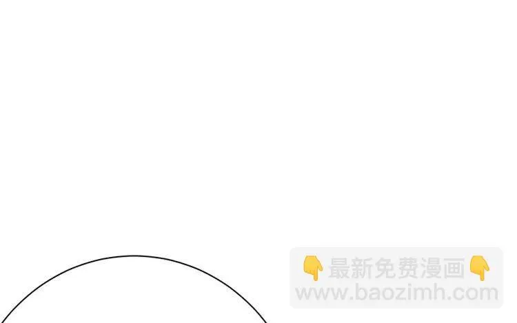 6 第五话 只要用心就好 第19页