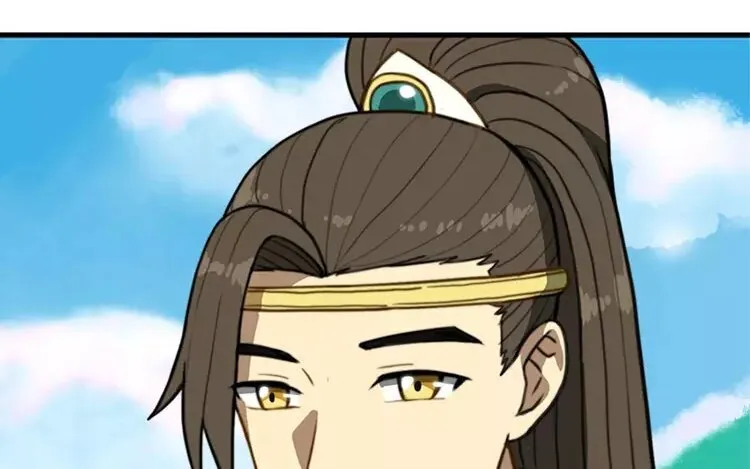 6 第五话 只要用心就好 第56页