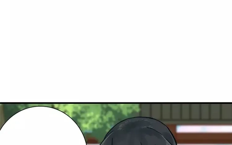 7 第六话 竟敢用这云字 第100页