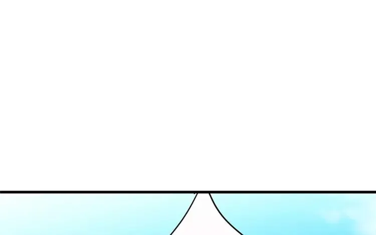 7 第六话 竟敢用这云字 第105页