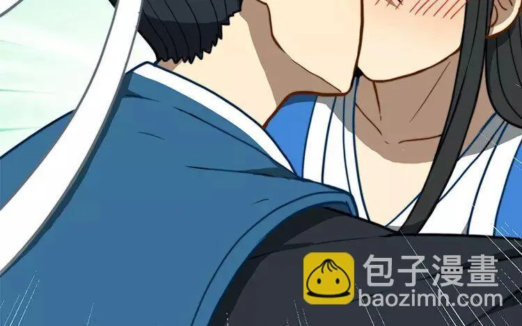 10 第九话 奈何情难自已 第25页
