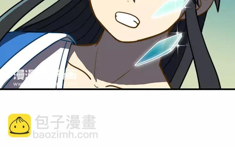 11 第十话 真想再听一次 第39页