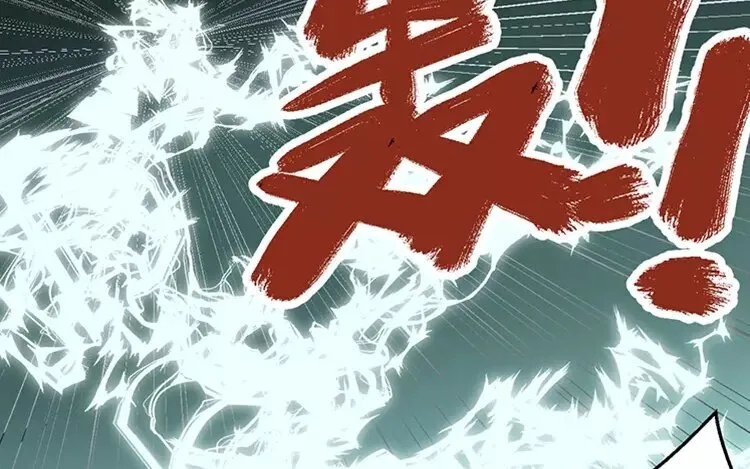 11 第十话 真想再听一次 第68页
