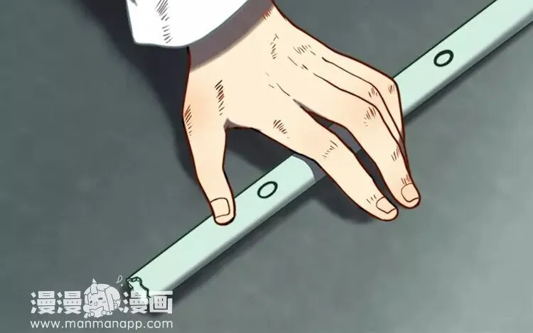 11 第十话 真想再听一次 第90页